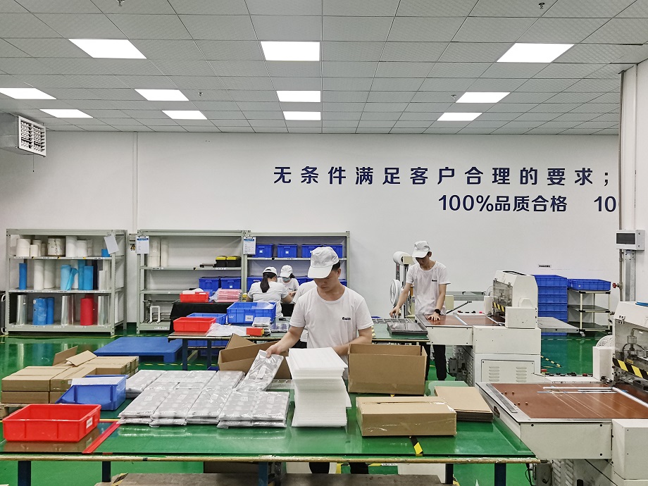 后工序、模切&包裝車間4.jpg